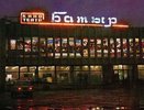 8 интересных пабликов о Челнах