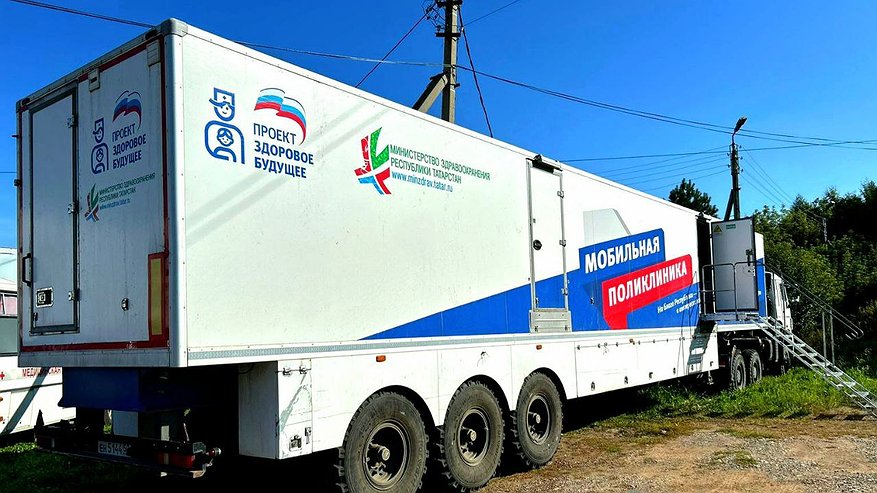 Главная картинка новости: В селе Тукаевского района начала работу мобильная поликлиника 