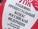В Челнах подросток угнал автомобиль – владелица машины узнала об этом после получения штрафов