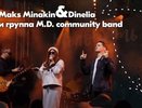 В Челнах пройдет концерт Dinelia & Max Minakin