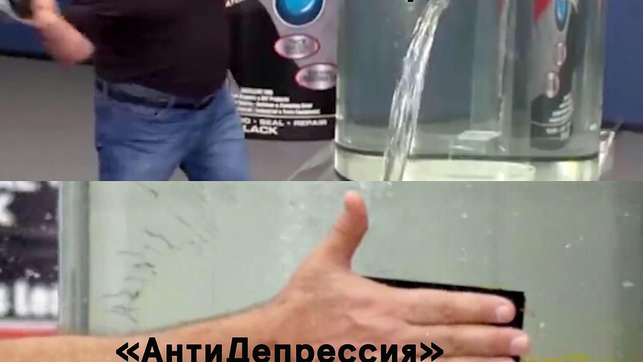 Главная картинка новости: Создали приложение для борьбы с депрессией