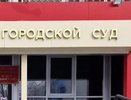 Женщину из Челнов судят за убийство на почве ревности 