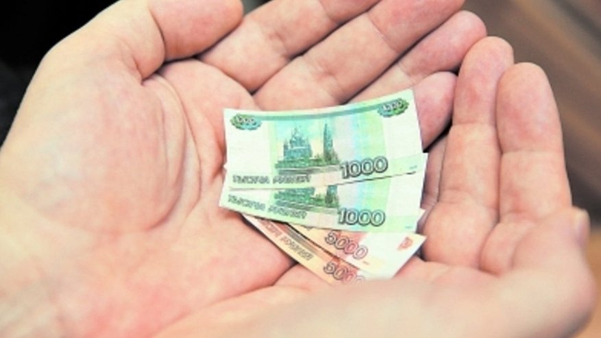 Главная картинка новости: Половина россиян получают зарплату меньше 35 тысяч рублей