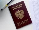 Семья беженцев теперь официально стала челнинцами