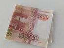 В Тукаевском районе школьникам, работавшим летом, недоплатили зарплату