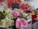 Зарплаты флористов в Татарстане выросли на 25%