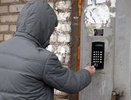 В Челнах плату за домофон начнут брать с квадратного метра