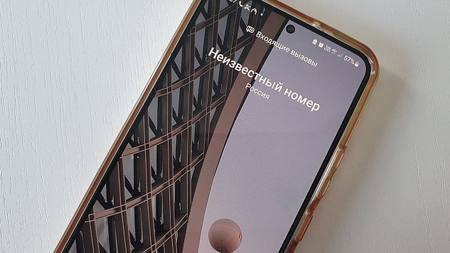 Главная картинка новости: В Минцифры РТ предупредили о новой схеме мошенничества в мессенджерах