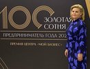 Педагога из Челнов признали лучшим начинающим предпринимателем