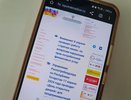 Роспотребнадзор проведет в Челнах день открытых дверей