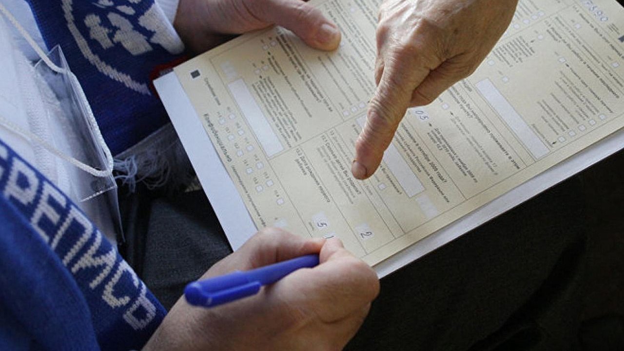 Главная картинка новости: Всероссийская перепись населения пройдет в октябре 2020 года