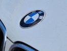 В Нижнекамске завели административку на дрифтера на BMW