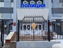 19-летняя девушка в Челнах укусила полицейского за бедро и избила соседку