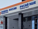 На одного соискателя в Татарстане приходится 10 вакансий 