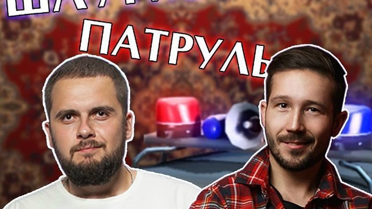 Главная картинка новости: Где лучшая шаурма в Челнах? Выясняет "Шаурма патруль" (видео)