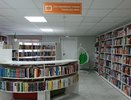В Челнах пройдут «Библионочь» и «Библиосумерки»