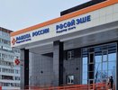 Исследование: каждый второй челнинец готов сменить работу в 2025 году