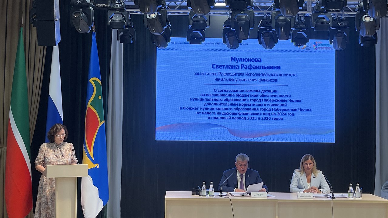 Главная картинка новости: В Челнах увеличат городской бюджет