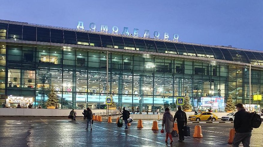 Главная картинка новости: Из-за атаки БПЛА девять самолетов, летевших в Москву, направили в Казань