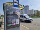 Мэр Челнов призвал продлить время работы общественного транспорта