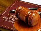 В Татарстане адвокат за 2 млн рублей обещал клиенту организовать домашний арест