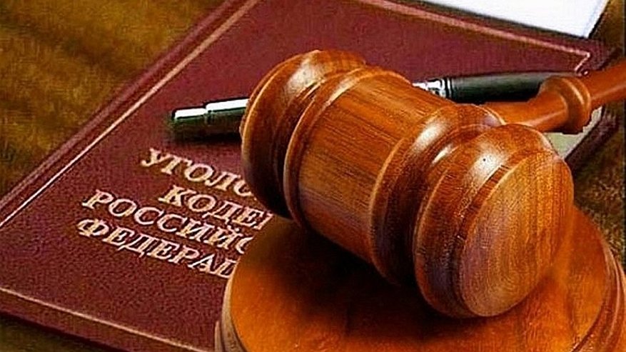 Главная картинка новости: В Татарстане адвокат за 2 млн рублей обещал клиенту организовать домашний арест