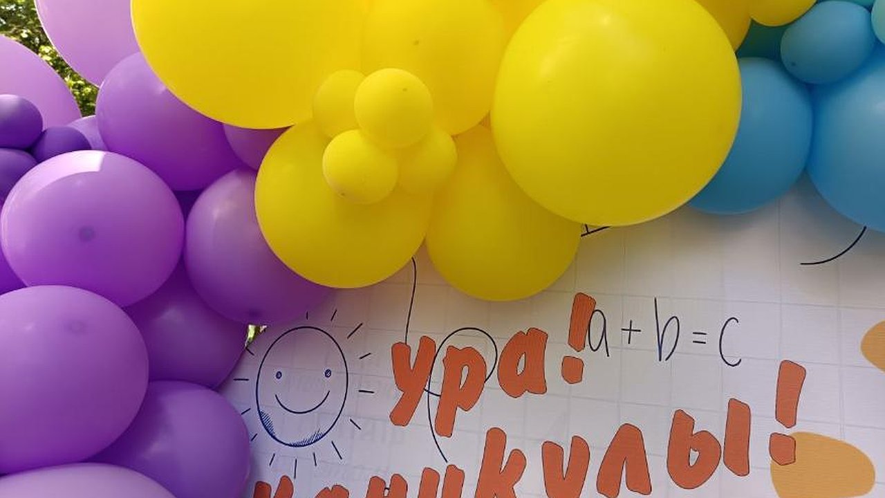 Главная картинка новости: Большинство родителей выпускников в Челнах потратят на образ ребенка 12 тыс. рублей