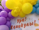 Большинство родителей выпускников в Челнах потратят на образ ребенка 12 тыс. рублей