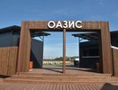 Владелец «Оазиса» в Челнах заверил, что вход на пляж останется свободным