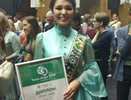 Челнинка стала новой главной «татар кызы»