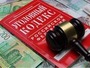 Нижнекамскую компанию обвиняют в неуплате налогов свыше 34 млн рублей