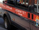 В Челнах у Вахитовского кольца обнаружили труп 26-летнего мужчины