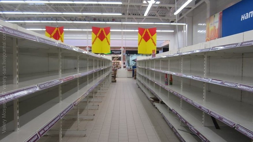 Главная картинка новости: «Давайте забудем про супермаркеты и будем ходить только на рынок!»