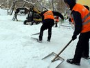Почему «коммунальные платежи» могут увеличить?