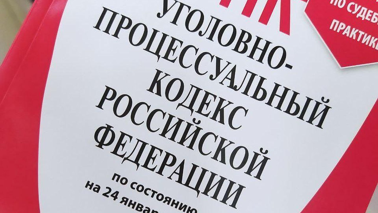 Главная картинка новости: Житель Челнов убил свою знакомую ножкой табуретки