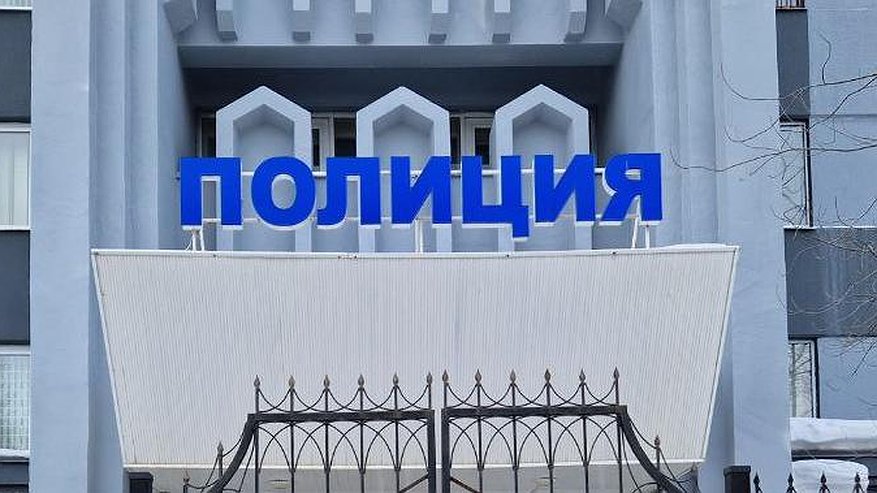 Главная картинка новости: В Татарстане двое мужчин похитили знакомого и требовали продать его квартиру