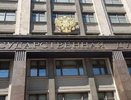«Жертвам перестройки» в России могут начать платить