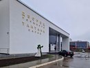 В Челнах 43 пары расписались в зеркальную дату 24.10.24