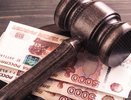 Суд разрешил челнинке не платить «Русскому стандарту» долг размером больше 100 тысяч рублей