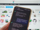 У «Авито» произошел технический сбой