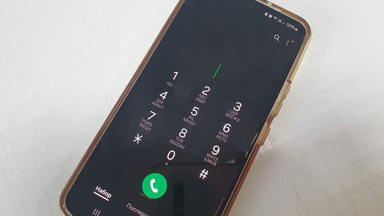 Главная картинка новости: Жительница Нижнекамска лишилась 35 тыс. рублей из-за счетчика