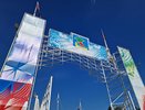Сабантуй-2025: программа празднования