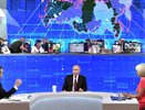 Владимир Путин: следы каких-то народов остались, каких-то нет
