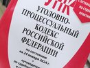 Бастрыкин потребовал доклад о драке мигрантов с местными жителями в Челнах