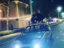 «С пацанами…на Ладе… на крыше…с ветерком»