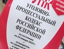 Житель Челнов, убивший по неосторожности собутыльника, получил 1 год и 10 месяцев колонии
