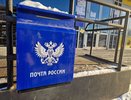 Из-за сбоя в СДЭКе увеличилось число клиентов «Почты России» 