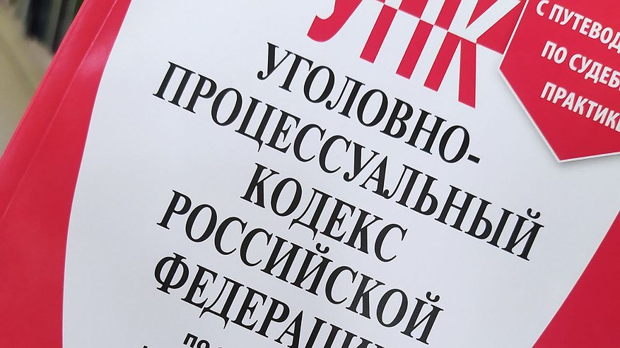 Главная картинка новости: Следком РТ возбудил уголовное дело по факту аварии, в которой подросток насмерть сбил женщину