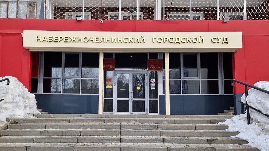 Главная картинка новости: В Челнах отец должен близнецам алименты на 118 тыс. рублей