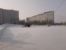 «Спасибо за каток, очень классный!»
